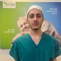 ד"ר משיח איתן ישראל